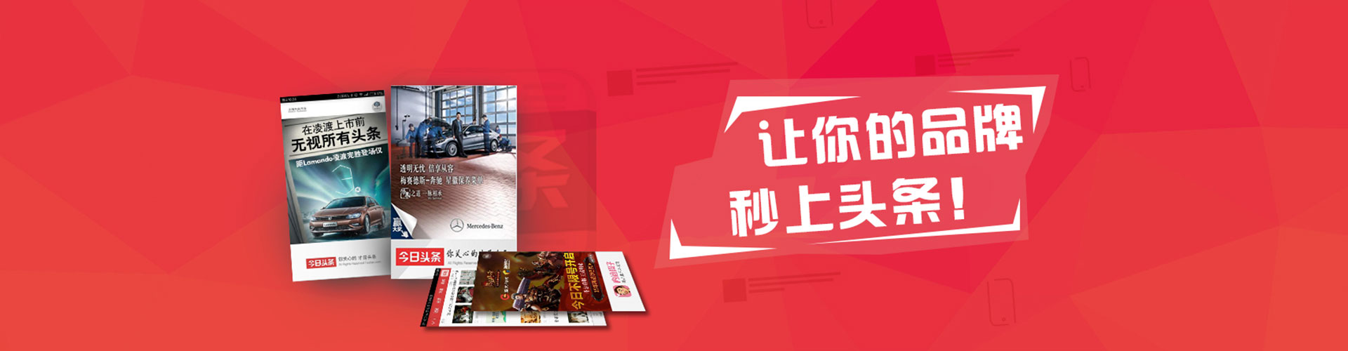 宜都sem投放