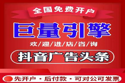 百度SEM推广案例：如何提高转化率？